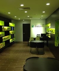 Ronghua Health Recovery Centre