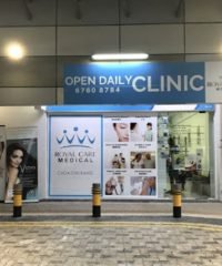 Royal Care Medical (Choa Chu Kang)