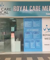 Royal Care Medical (Yishun Junction 9)