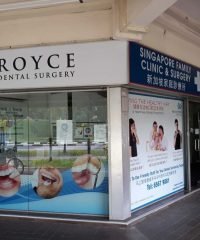 Royce Dental Surgery (Bukit Batok)