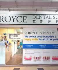 Royce Dental Surgery (Ghim Moh)