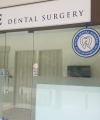 Royce Dental Surgery (Tampines)