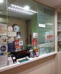 Royce Dental Surgery (Woodlands)