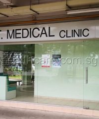 S. T. Medical Clinic