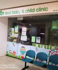 SBCC Baby & Child Clinic (Rivervale Plaza)