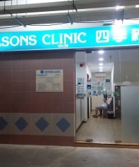Seasons Clinic