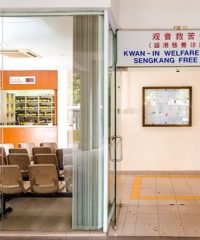 Sengkang Free Clinic