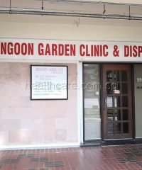 Serangoon Garden Clinic & Dispensary