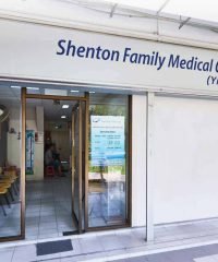 Shenton Family Medical Clinic (Yishun)