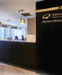 Shenton Medical Group (The Arcade)