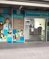 Shenton Medical Group (UE Biz Hub East)