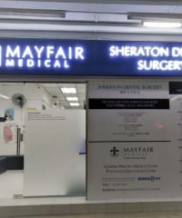 Sheraton Dental Surgery (Yishun)