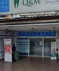 Silver Cross Family Clinic (Bukit Timah)