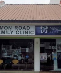 Simon Road Family Clinic (Kovan)