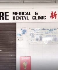 Sincere Medical & Dental Clinic (Yishun)