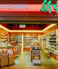 Sinchong (Jurong Point)