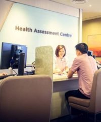 Singapore General Hospital Health Assessment Centre