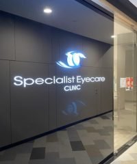 Specialist Eyecare Clinic (Great World City)