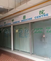 Specialist Traditional Chinese Medicine Centre