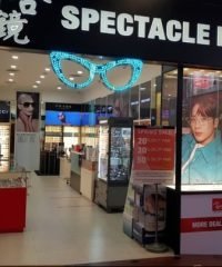 Spectacle Hut (Jurong Point)