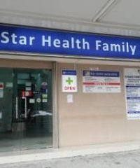 Star Health Family Clinic