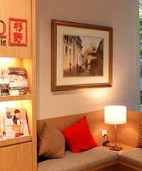 Sugino International Clinic