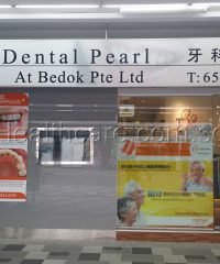 T32 Dental Pearl At Bedok