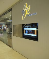 T32 Dental Pearl At Jurong