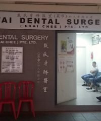 Tai Dental Surgery (Chai Chee)