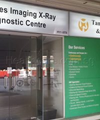 Tampines Endoscopy & Surgery Centre
