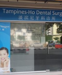Tampines-Ho Dental Surgery