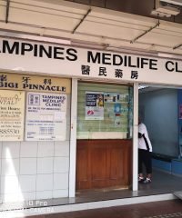 Tampines Medilife Clinic (Tampines West)
