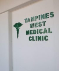 Tampines West Medical Clinic