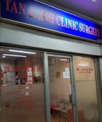 Tan & Koh Clinic & Surgery (Bukit Batok)