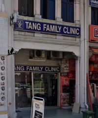 Tang Family Clinic (Bukit Timah)
