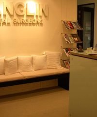 Tanglin Dental Surgeons (Tanglin Shopping Centre)