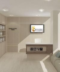 Tangs Clinical Centre TCM