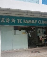 TC Family Clinic (Jurong West)