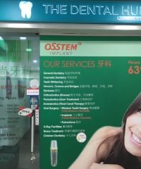 The Dental Hub (Jurong West)