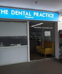 The Dental Practice (Tampines)