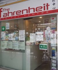 The Fahrenheit Medical Centre