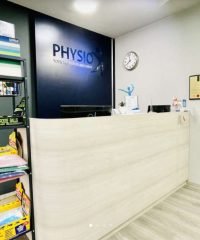 The Rehab Centre (Orchards)