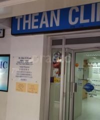 Thean Clinic Pte Ltd
