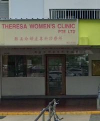Theresa Women’s Clinic (Ang Mo Kio)
