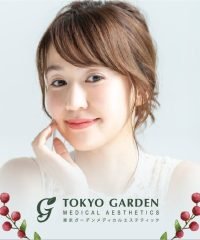 Tokyo Garden Medical Aesthetics (Orchard)