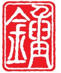 Tong Jum Chew TCM Clinics (Yishun)