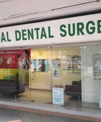 Tropical Dental Surgery