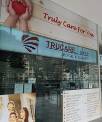 Trucare Medical And Surgery (Hougang)