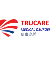 Trucare Medical And Surgery (Ang Mo Kio)