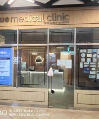 True Medical Clinic (Paya Lebar Quarter)